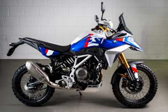 The new BMW F 450 GS.