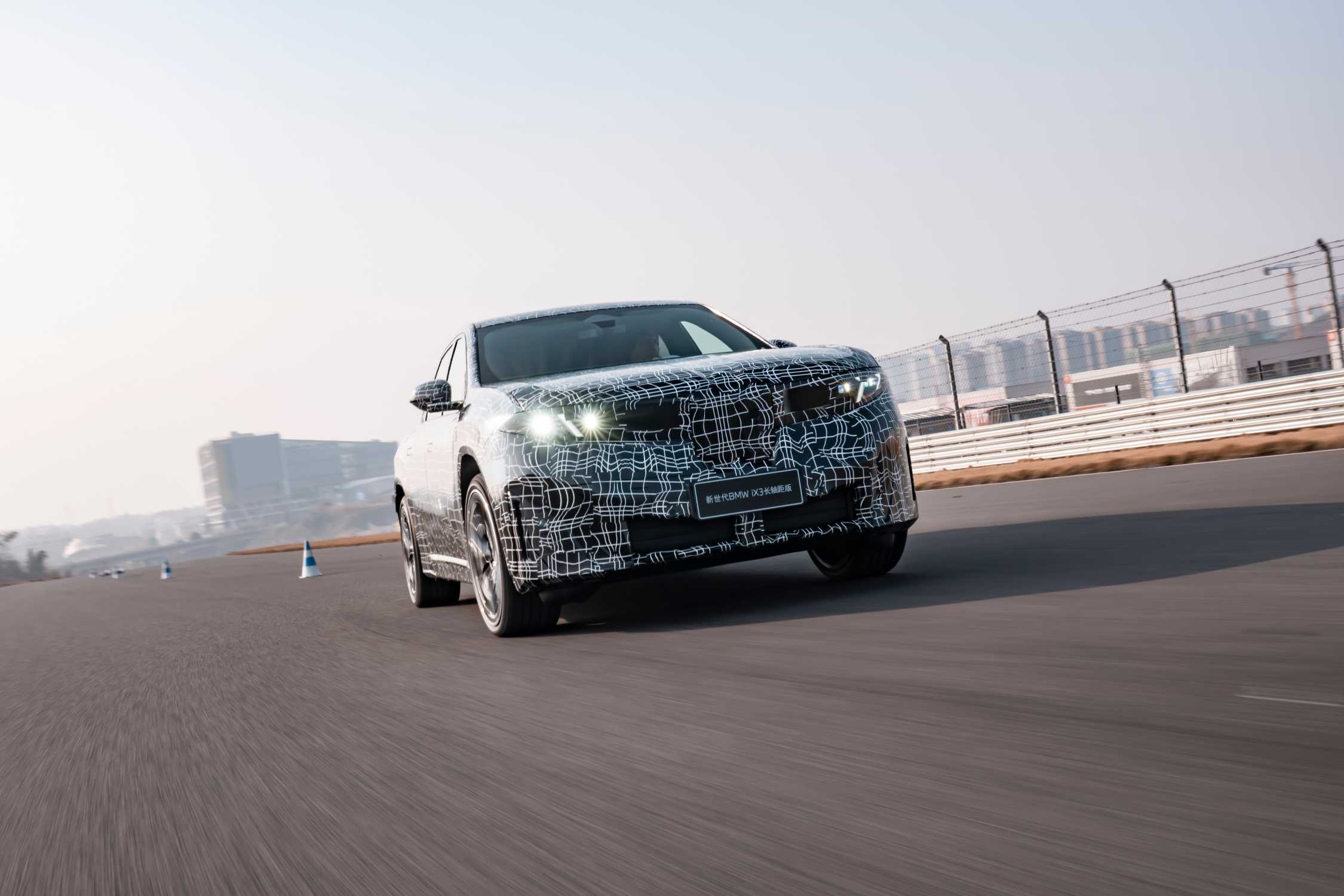 BMW iX3 Long Wheelbase Advances Toward World Premiere