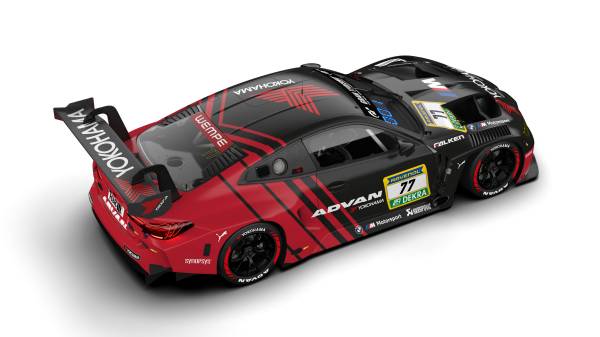 Hockenheim (GER), 5-6 April 2022. DTM, BMW M4 GT3, Schubert