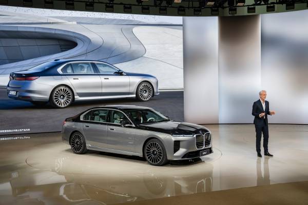 BMW 740 xDrive (04/2026)