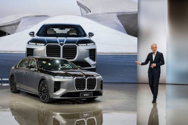 ブラウス 2020 BMW 740i — Nexus Auto Group