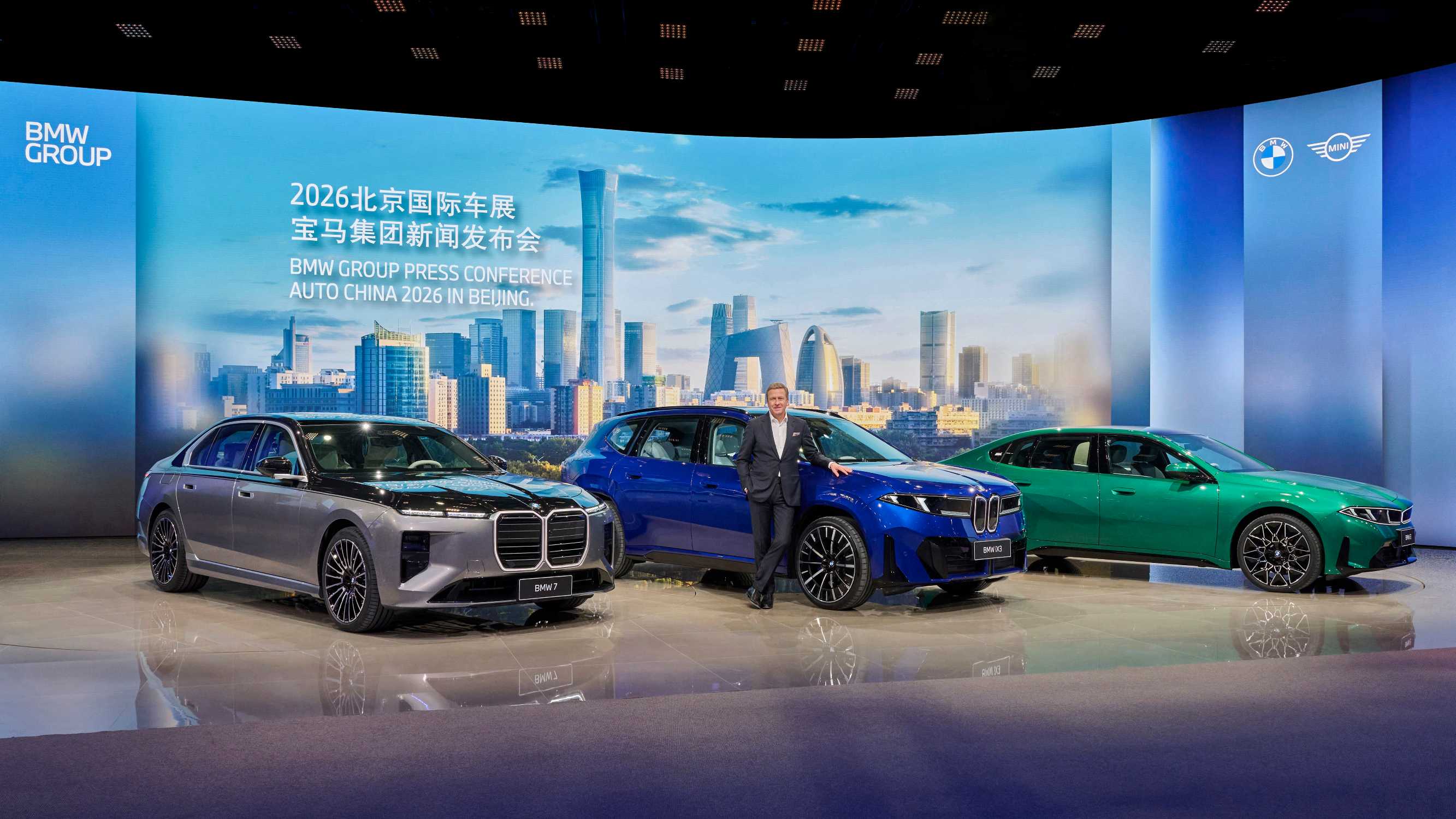 The Start of a New Era: The BMW Group at Auto China 2026.