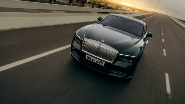 ROLLS-ROYCE SPECTRE SERIES II