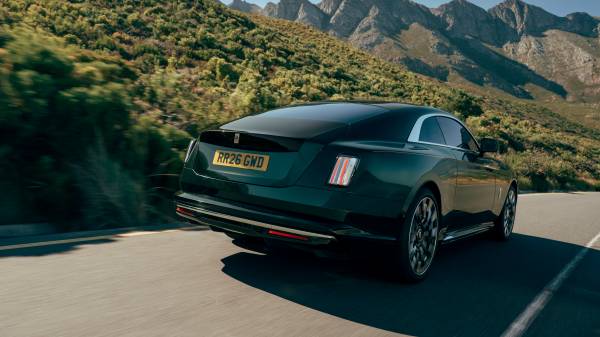 ROLLS-ROYCE SPECTRE SERIES II