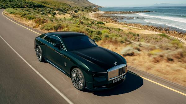 ROLLS-ROYCE SPECTRE SERIES II