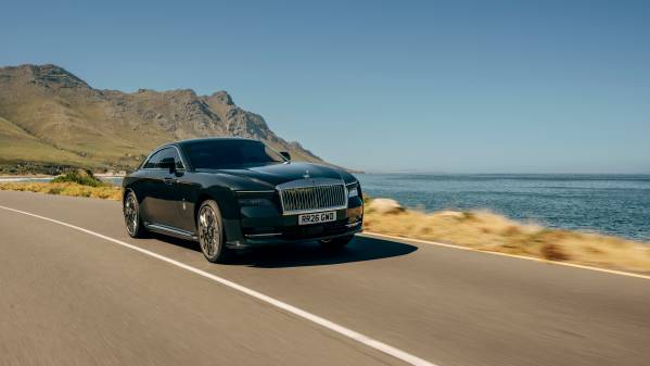 ROLLS-ROYCE SPECTRE SERIES II