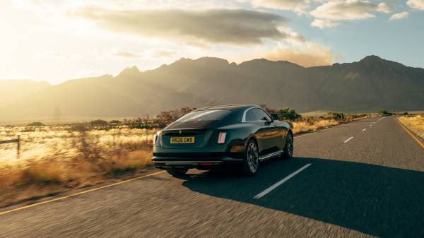 ROLLS-ROYCE SPECTRE SERIES II