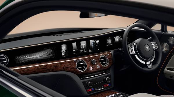 ROLLS-ROYCE SPECTRE SERIES II