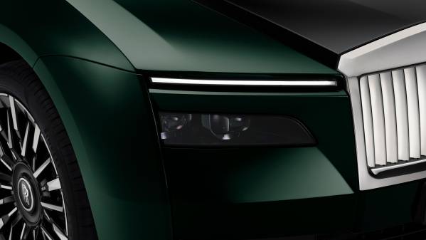ROLLS-ROYCE SPECTRE SERIES II