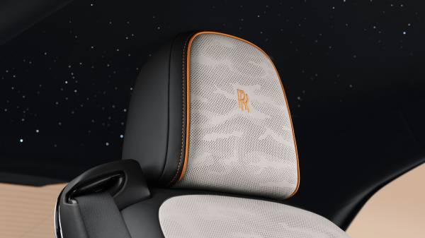ROLLS-ROYCE SPECTRE SERIES II