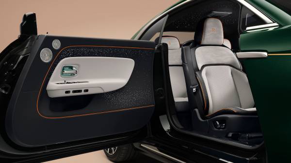 ROLLS-ROYCE SPECTRE SERIES II
