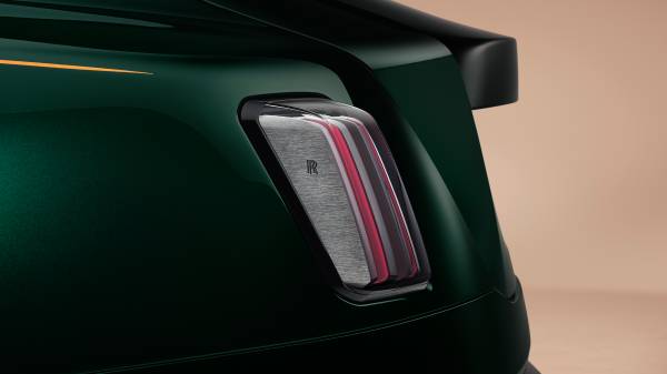 ROLLS-ROYCE SPECTRE SERIES II