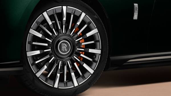 ROLLS-ROYCE SPECTRE SERIES II
