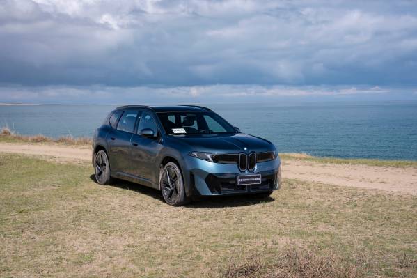 BMW 740 xDrive (04/2026)