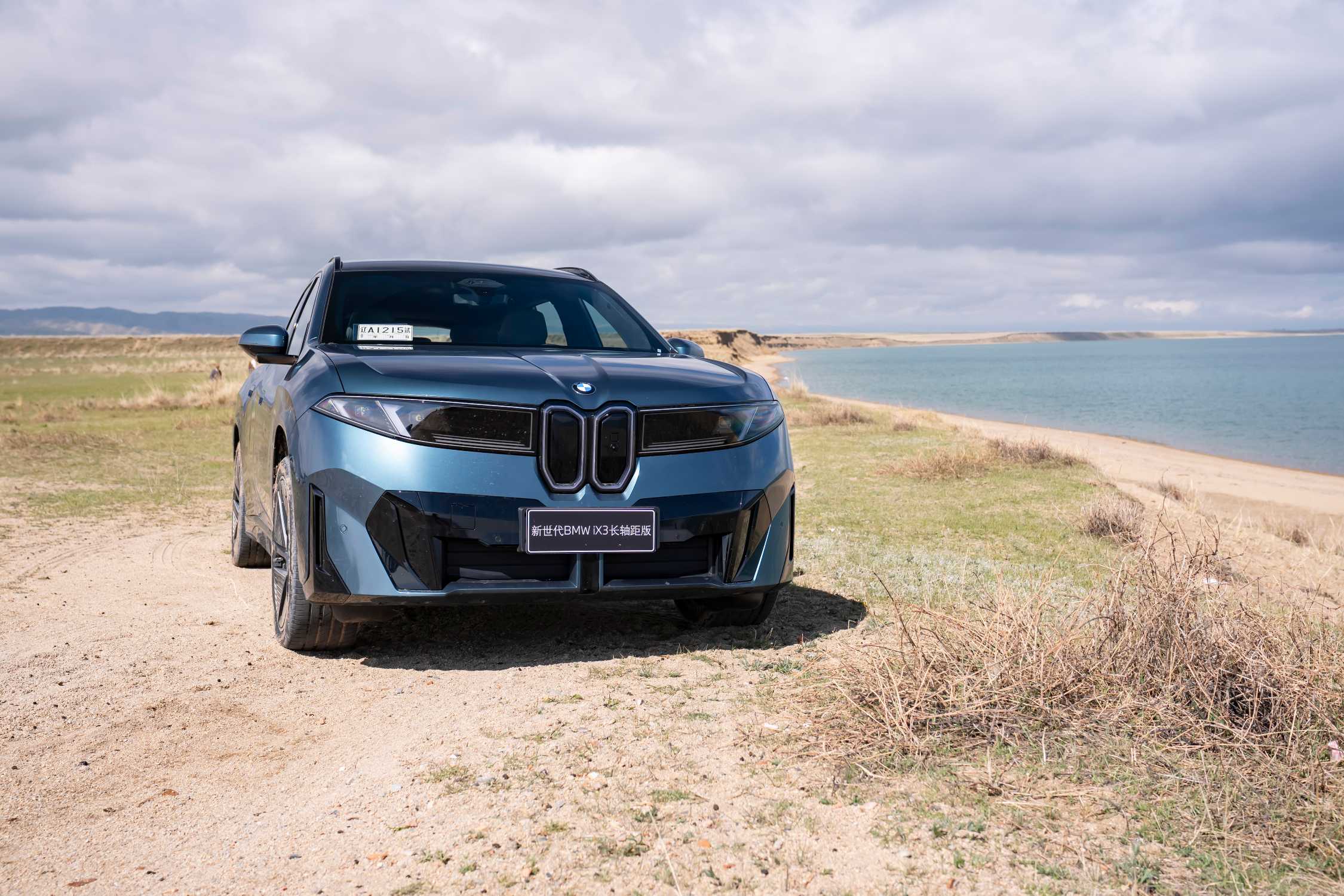 More than 800 Kilometers Without Recharging: BMW iX3 Long Wheelbase demonstrates Neue Klasse efficiency under demanding real-world conditions.