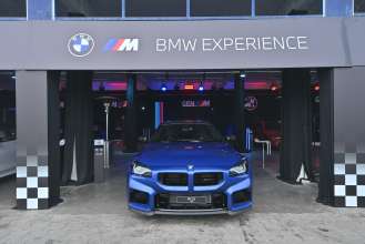 BMW Experience – Gen M Edition (08/2026)