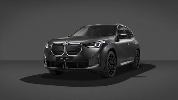 BMW M Bike Limited Carbon Edition.