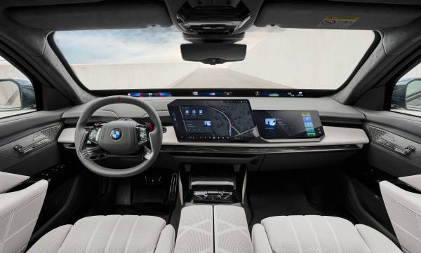 BMW Concept 7 Protection (10/2026)