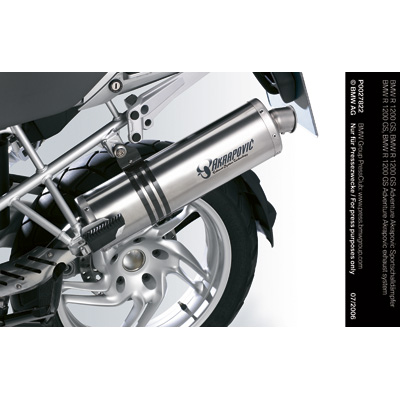 Akrapovic bmw online gs