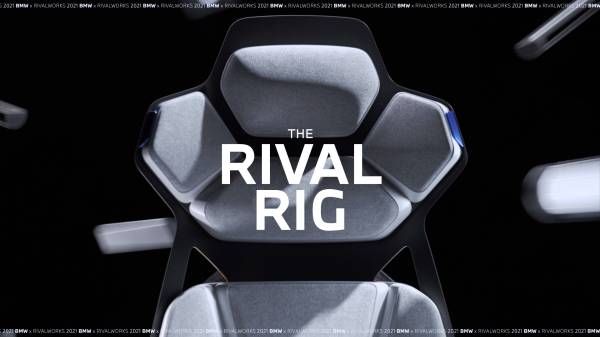 BMW Esports Boost: “The Rival Rig” Reveal.